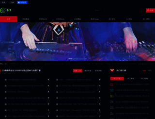 djhigh.com screenshot