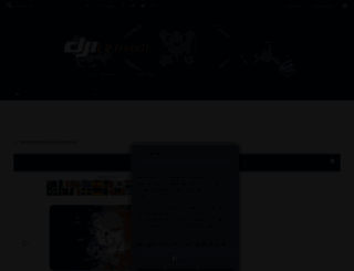 djiphantom-forum.com screenshot