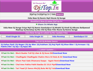 djsmobe.in screenshot