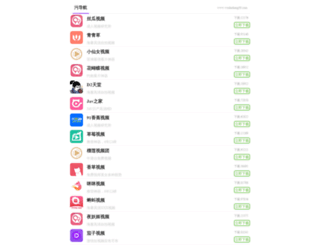 dkdc-ultra.com screenshot