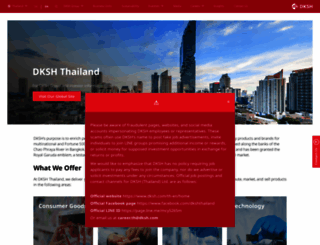 dksh.co.th screenshot