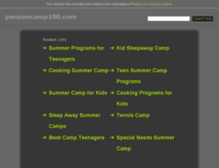 dl.persiancamp100.com screenshot