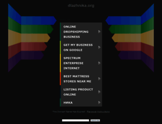 dlazhnika.org screenshot