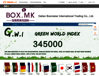 dlboxmaker.en.alibaba.com screenshot