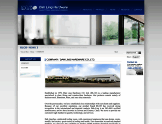 dlco.tw screenshot