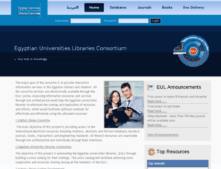 dlib.eul.edu.eg screenshot