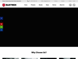 dlixtech.com screenshot