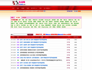 dlkoo.com screenshot