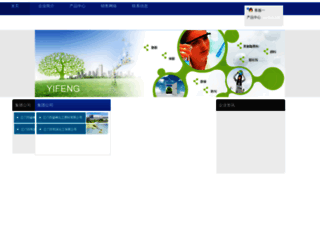dlmgg.com screenshot