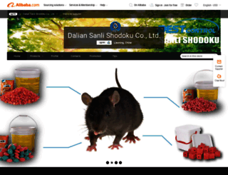 dlslxd.en.alibaba.com screenshot