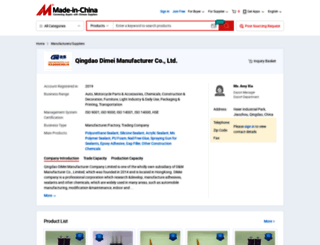 dm-adhesive.en.made-in-china.com screenshot