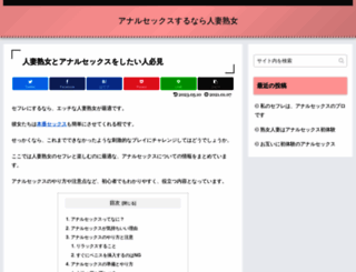 dma14.org screenshot