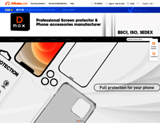 dmaxtech.en.alibaba.com screenshot