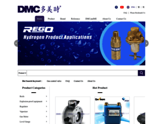dmc-gas.com screenshot
