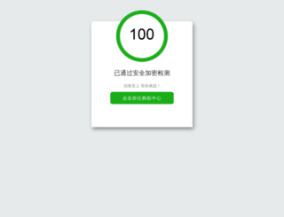 dmdigi360.com screenshot