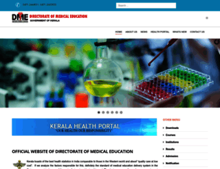 dme.kerala.gov.in screenshot