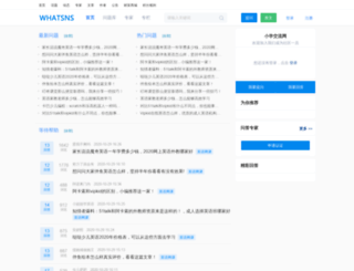 dmenhu.com screenshot