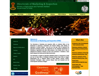 dmi.gov.in screenshot