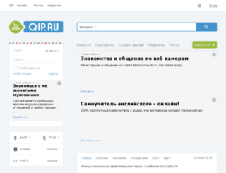 dmitrys.nm.ru screenshot