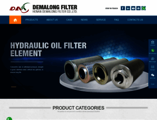 dmlfilter.com screenshot