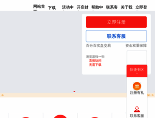 dmm988.com screenshot