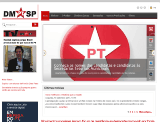 dmptsp.org.br screenshot