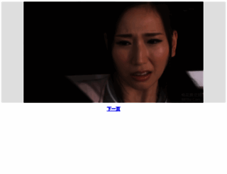 dmv.net.cn screenshot