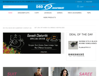 dndshopmart.com screenshot