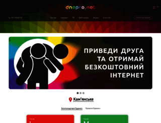 dnepro.net screenshot
