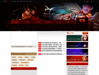 dnf.tuwan.com screenshot