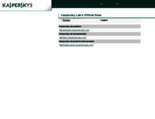 dnl-eu7.kaspersky-labs.com screenshot