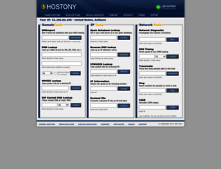 dnsstuff.hostony.com screenshot