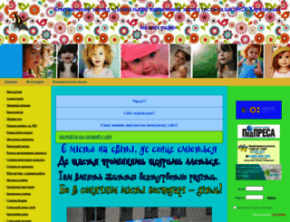 dnz28.klasna.com screenshot