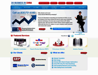 do-business-in-china.com screenshot