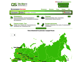 do-ska.ru screenshot