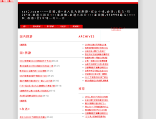 doanhongnam.com screenshot