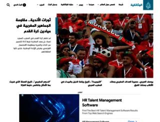 doc.aljazeera.net screenshot