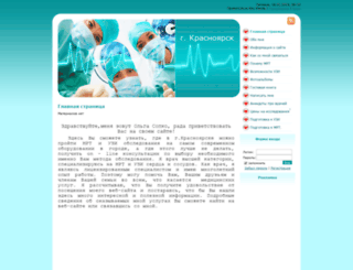 doctor-mrt.ru screenshot