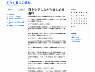 doctor-timeshare.com screenshot