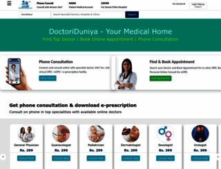 doctoriduniya.com screenshot