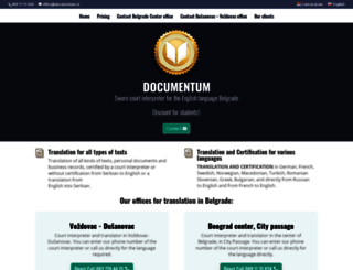 documentum.rs screenshot
