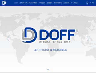 doff.kz screenshot