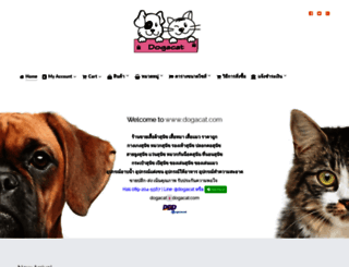 dogacat.com screenshot