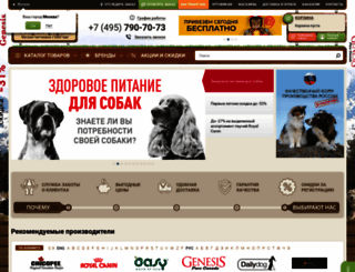 dogeat.ru screenshot