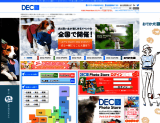 doglife.info screenshot