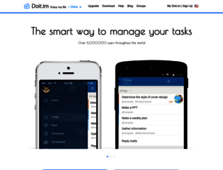 doitim.com screenshot