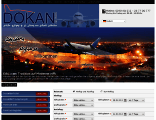 dokan-air.com screenshot
