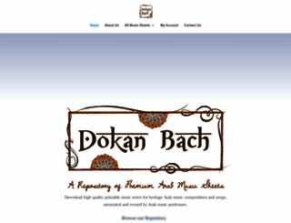 dokanbach.com screenshot