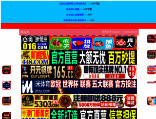 dokuyi.com screenshot