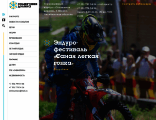 dolina.su screenshot